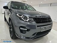 Land Rover Discovery Sport 2.0S14  7STR Rear Entertainment 2016 Grey
